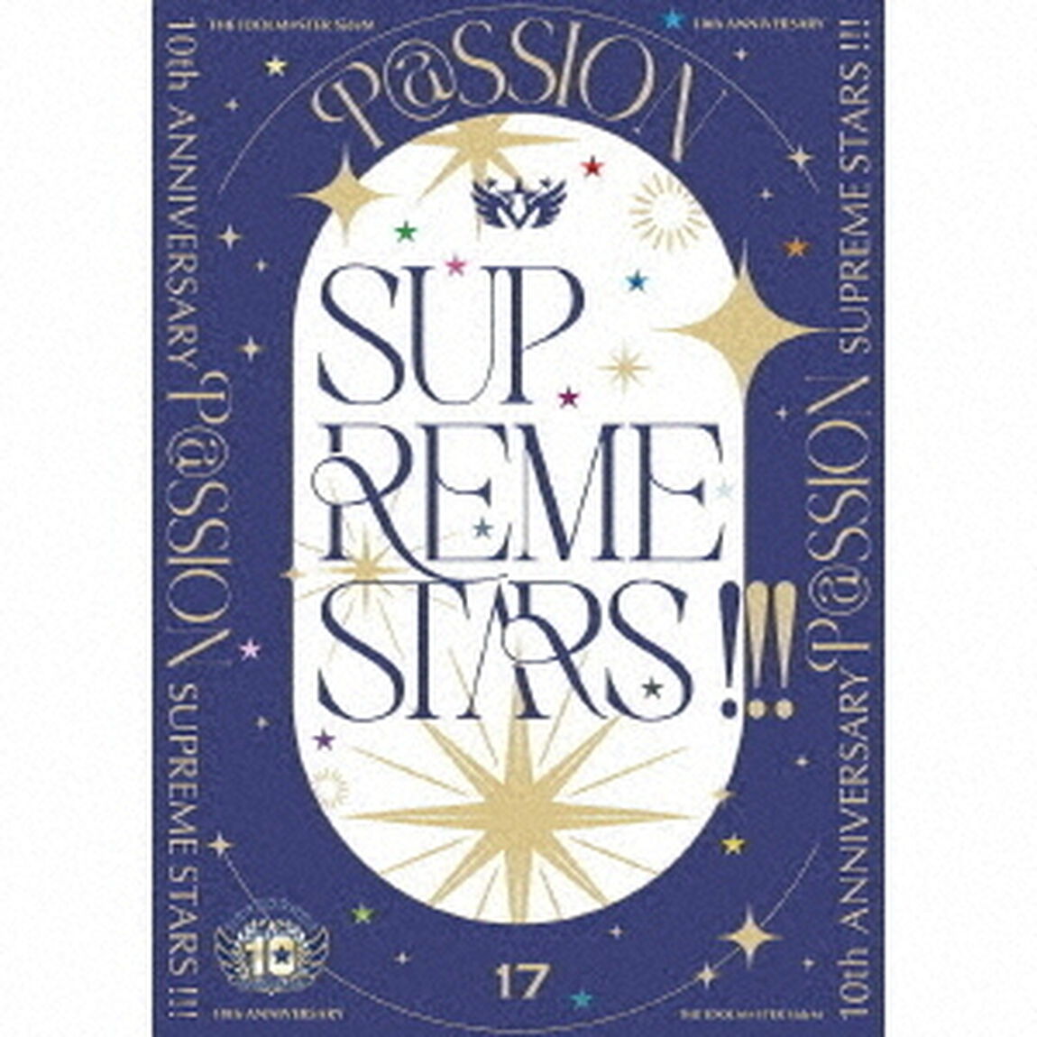 THE IDOLM@STER SideM 10th ANNIVERSARY P@SSION 17 SUPREME STARS !!!（初回限定盤／CD）（CDシングル）