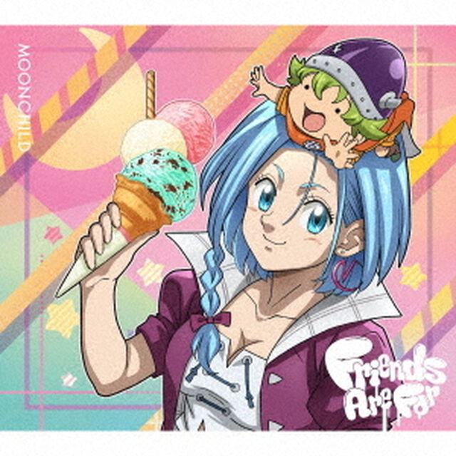 MOONCHILD／Friends Are For（期間生産限定盤／CD+Blu-ray）（特典なし）（ＣＤ）