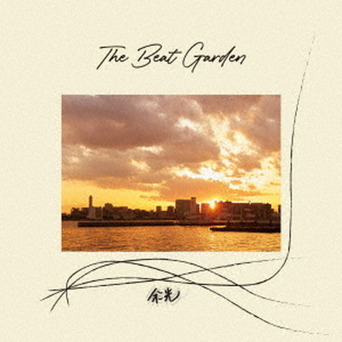 THE　BEAT　GARDEN／余光（ＣＤ）