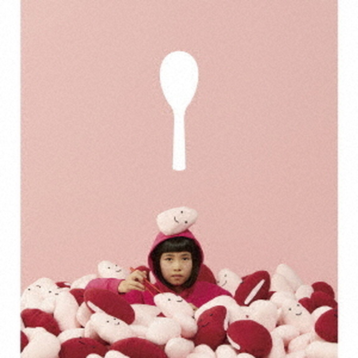 赤い公園／赤飯（初回生産限定スペシャルプライス盤・〜熱唱祭り盤〜）（ＣＤ）