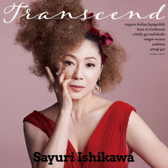 Transcend（ＣＤ）