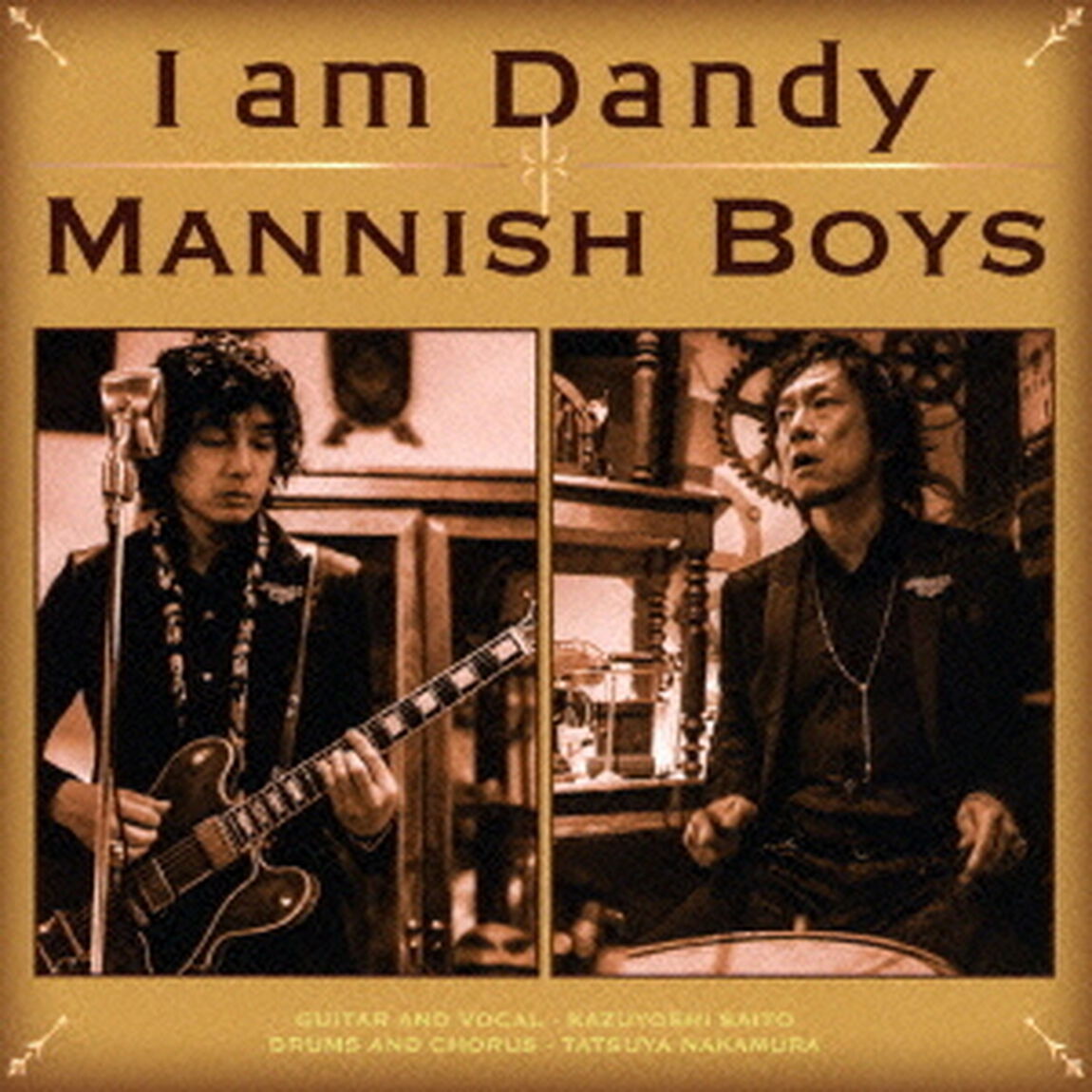 I　am　Dandy（ＣＤ）