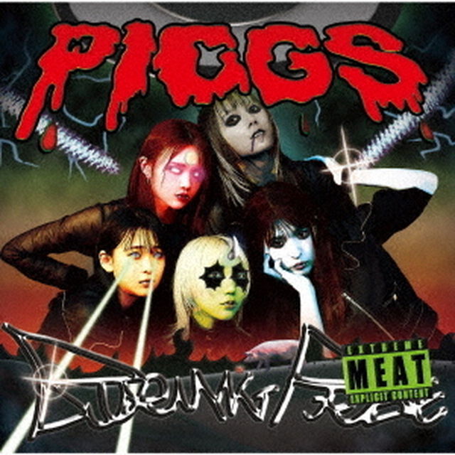 BURNING　PRIDE／豚反骨精神論（ＣＤ）