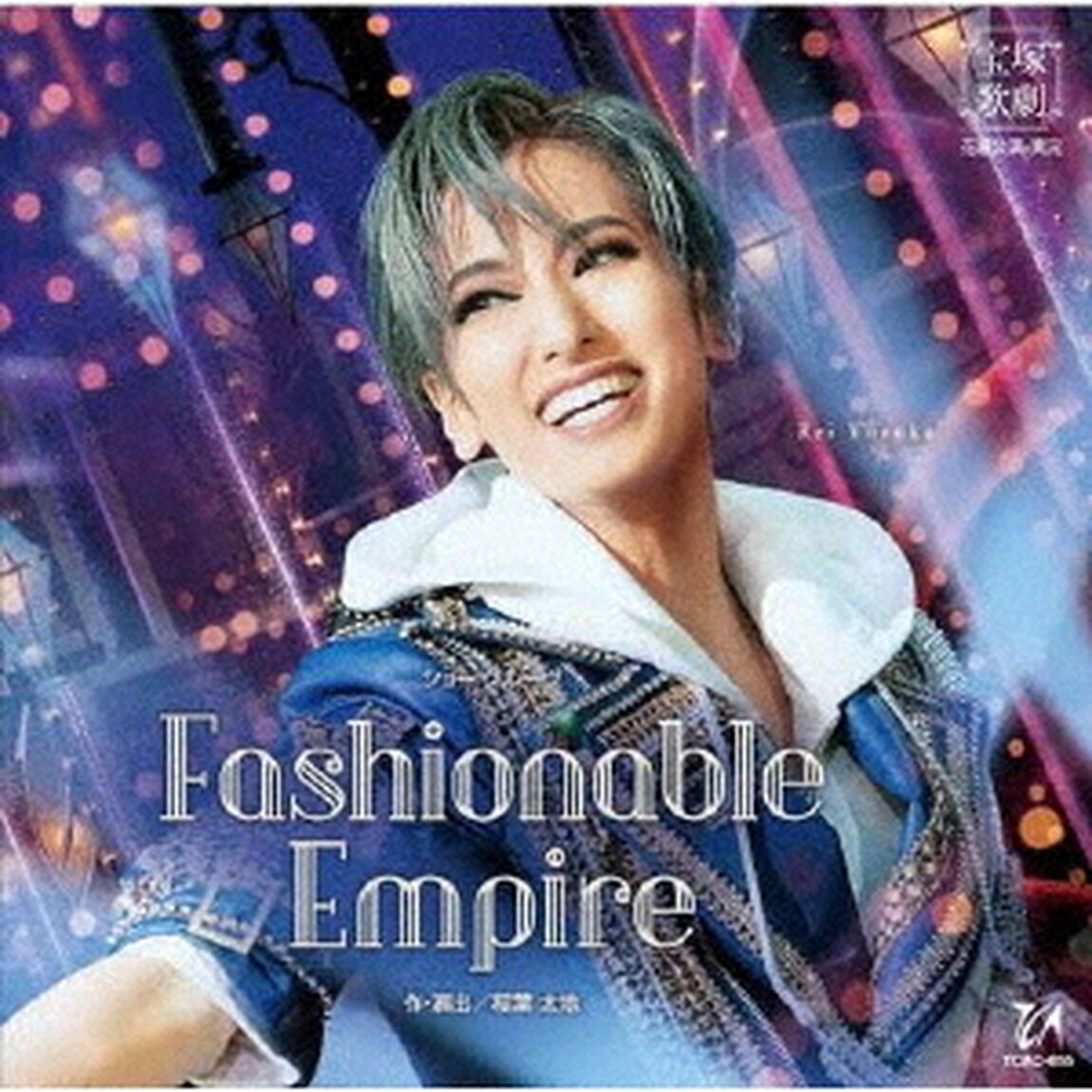 ショー　グルーヴ　Fashionable　Empire（ＣＤ）