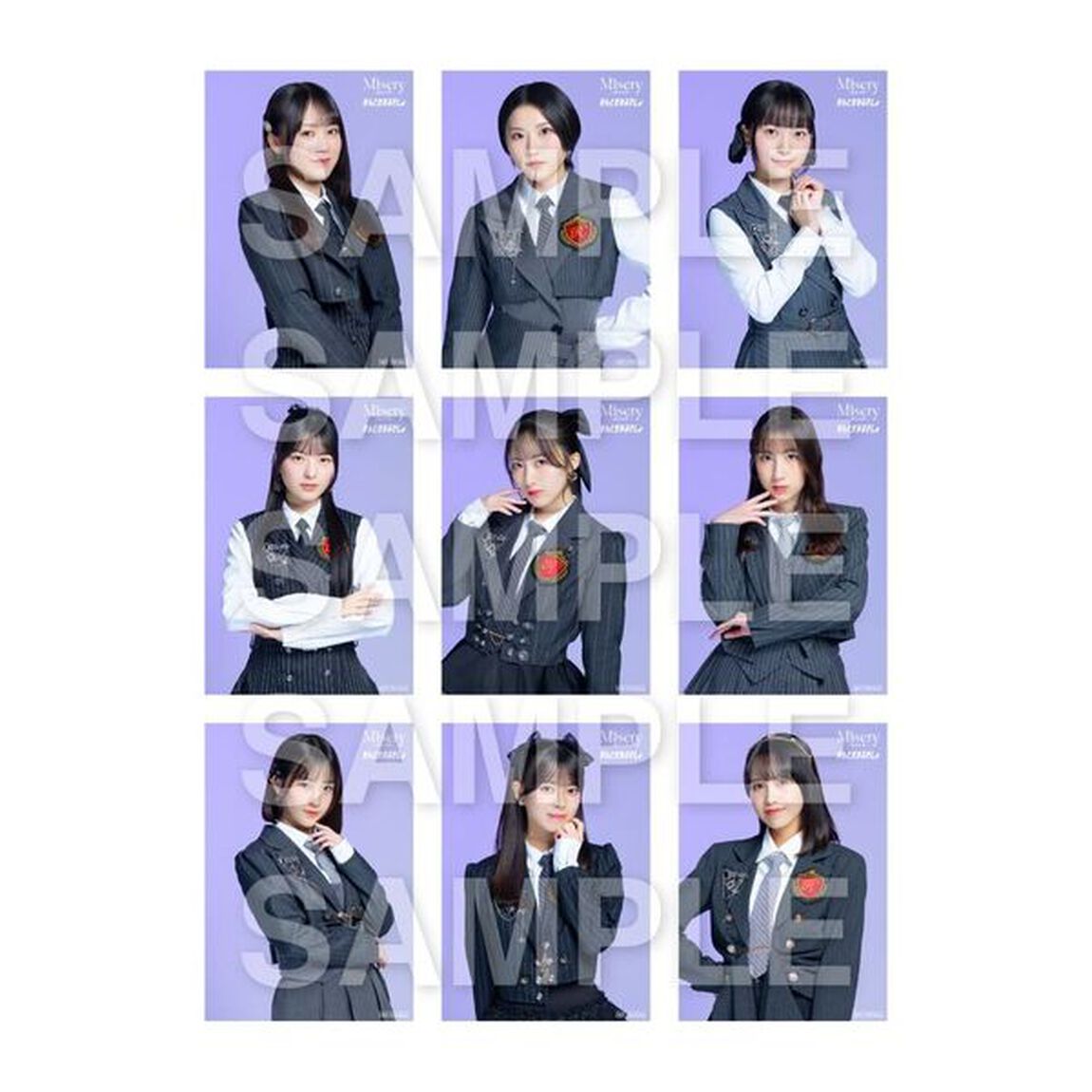 ロージークロニクル／Misery ~愛の天秤~/なんとかなるでしょ（通常盤B／CD）（セブンネット限定特典：L判ブロマイド（全9種中ランダム1種））（ＣＤ）