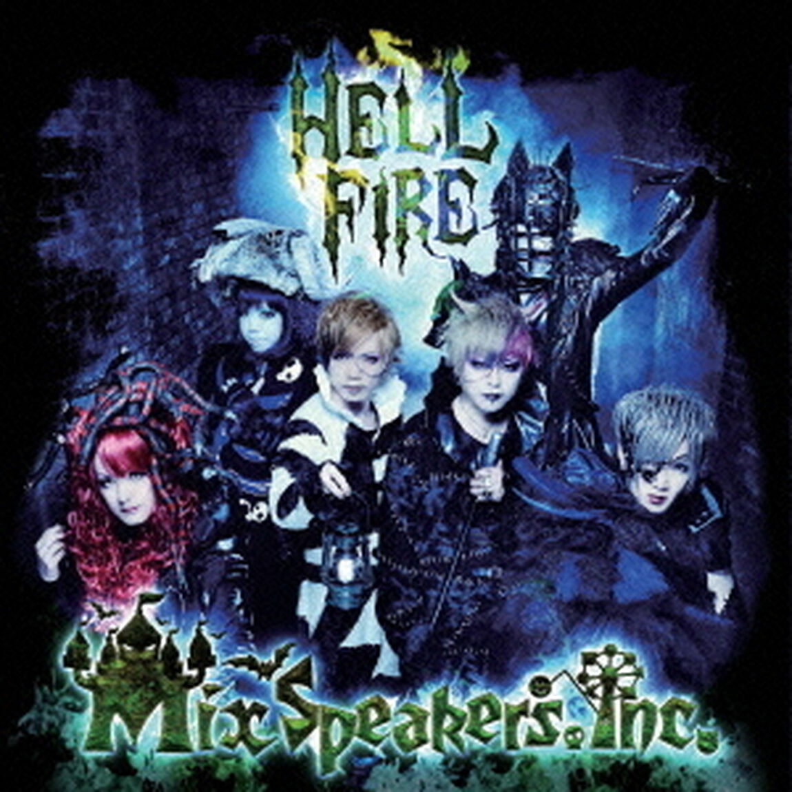 HELL　FIRE（ＣＤ）