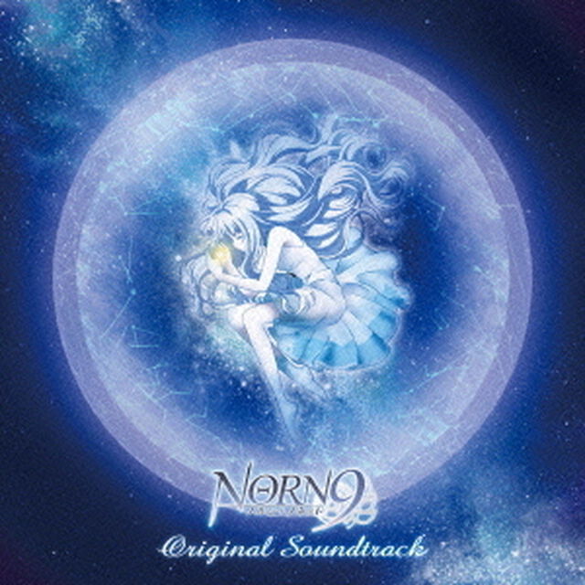 アニメ　『ノルン＋ノネット』　オリジナルサウンドトラック（ＣＤ）