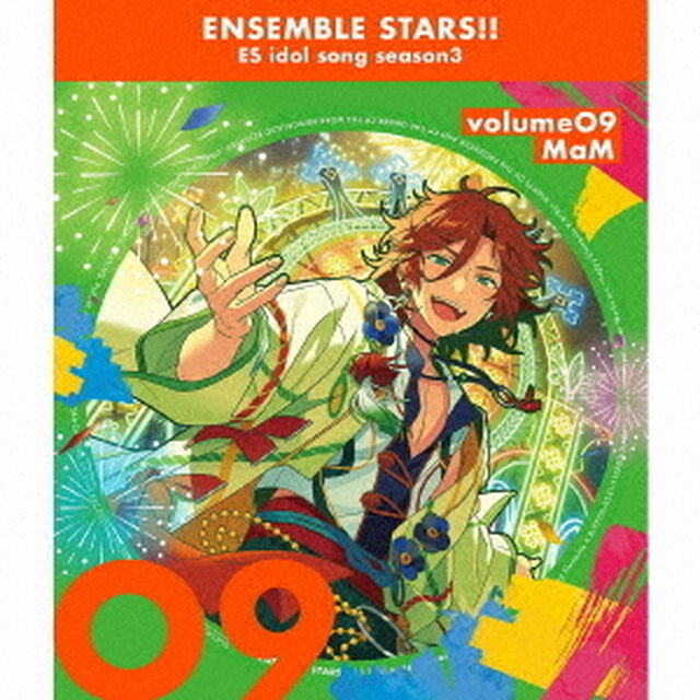 あんさんぶるスターズ！！　ESアイドルソング　season3　HELLO，　NEW　YEAR！（ＣＤ）