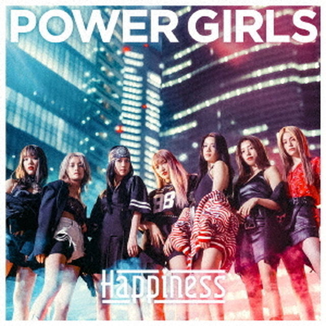 Happiness／POWER GIRLS（CD+DVD）（ＣＤ）