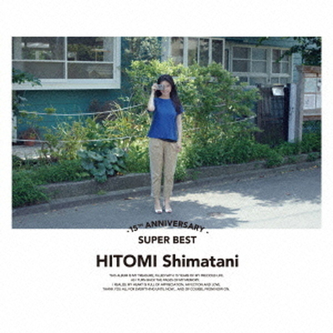 15TH　Anniversary　SUPER　BEST（ＣＤ）