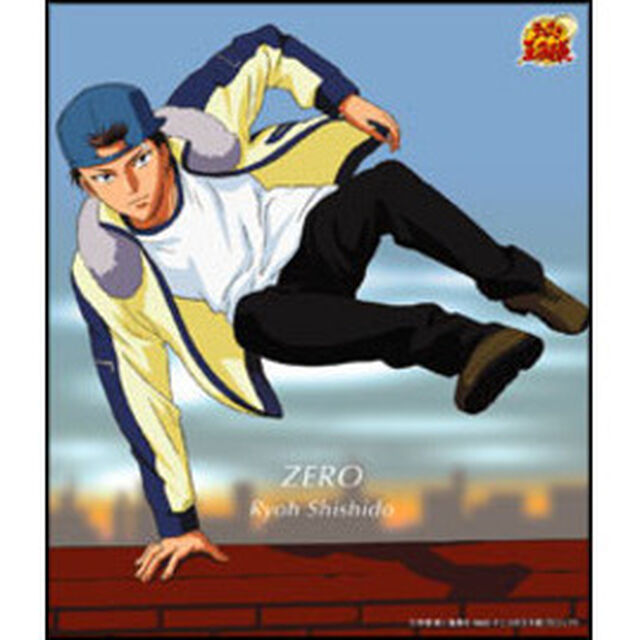 ZERO（ＣＤ）
