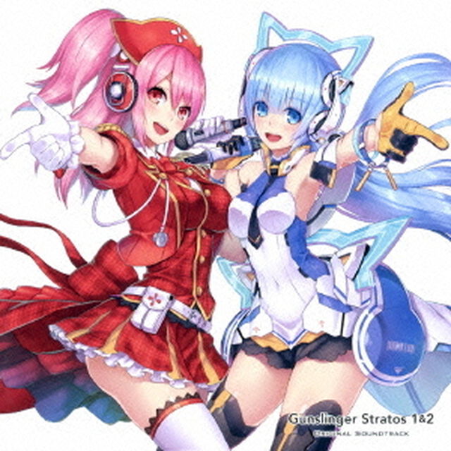 GUNSLINGER　STRATOS　1＆2　Original　Soundtrack（ＣＤ）