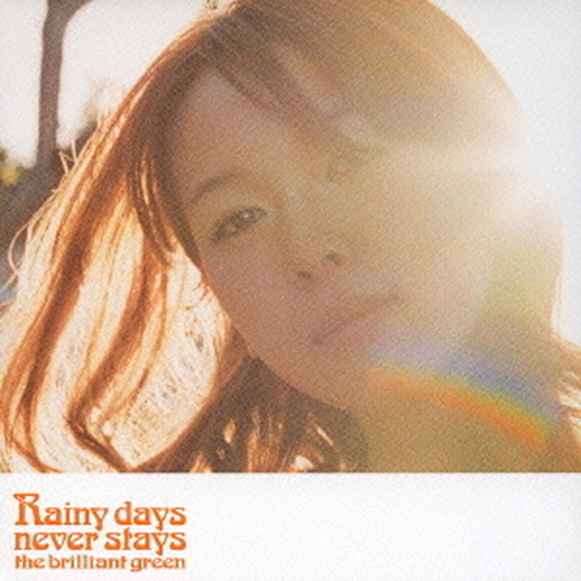 Rainy　days　never　stays（ＣＤ）