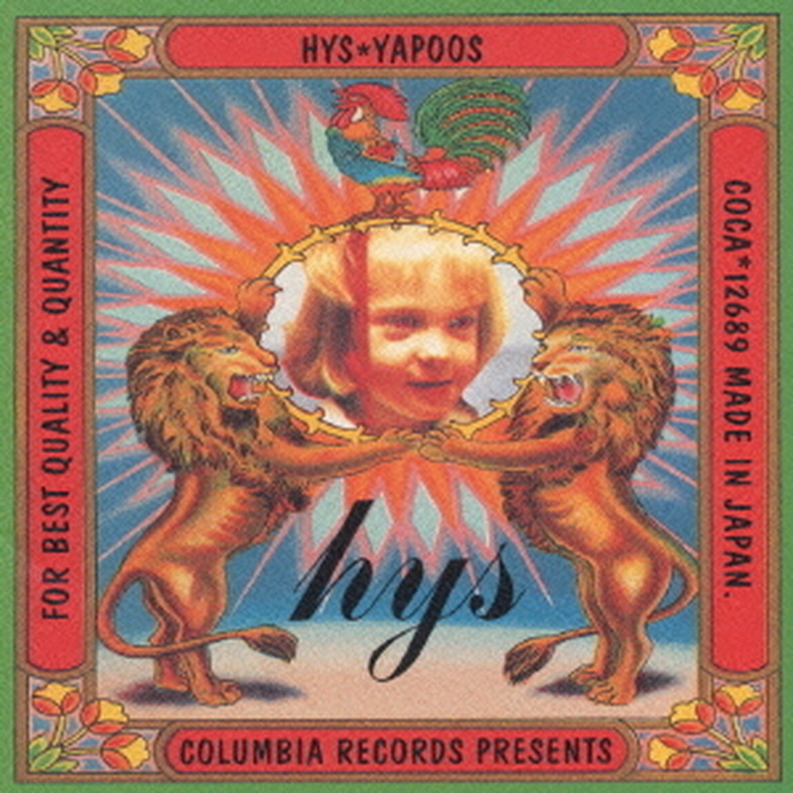 HYS（ＣＤ）