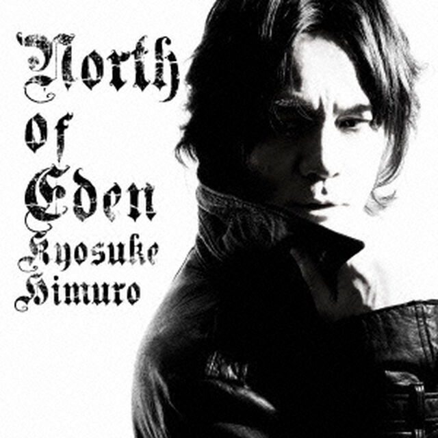 NORTH　OF　EDEN（ＣＤ）