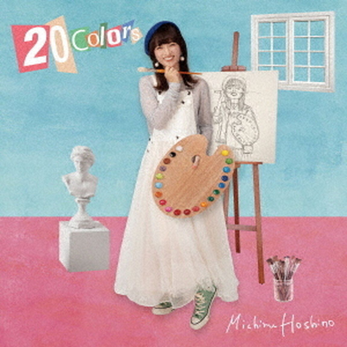 20　colors　The　Best　of　Michiru　Hoshino　2005－2025（ＣＤ）