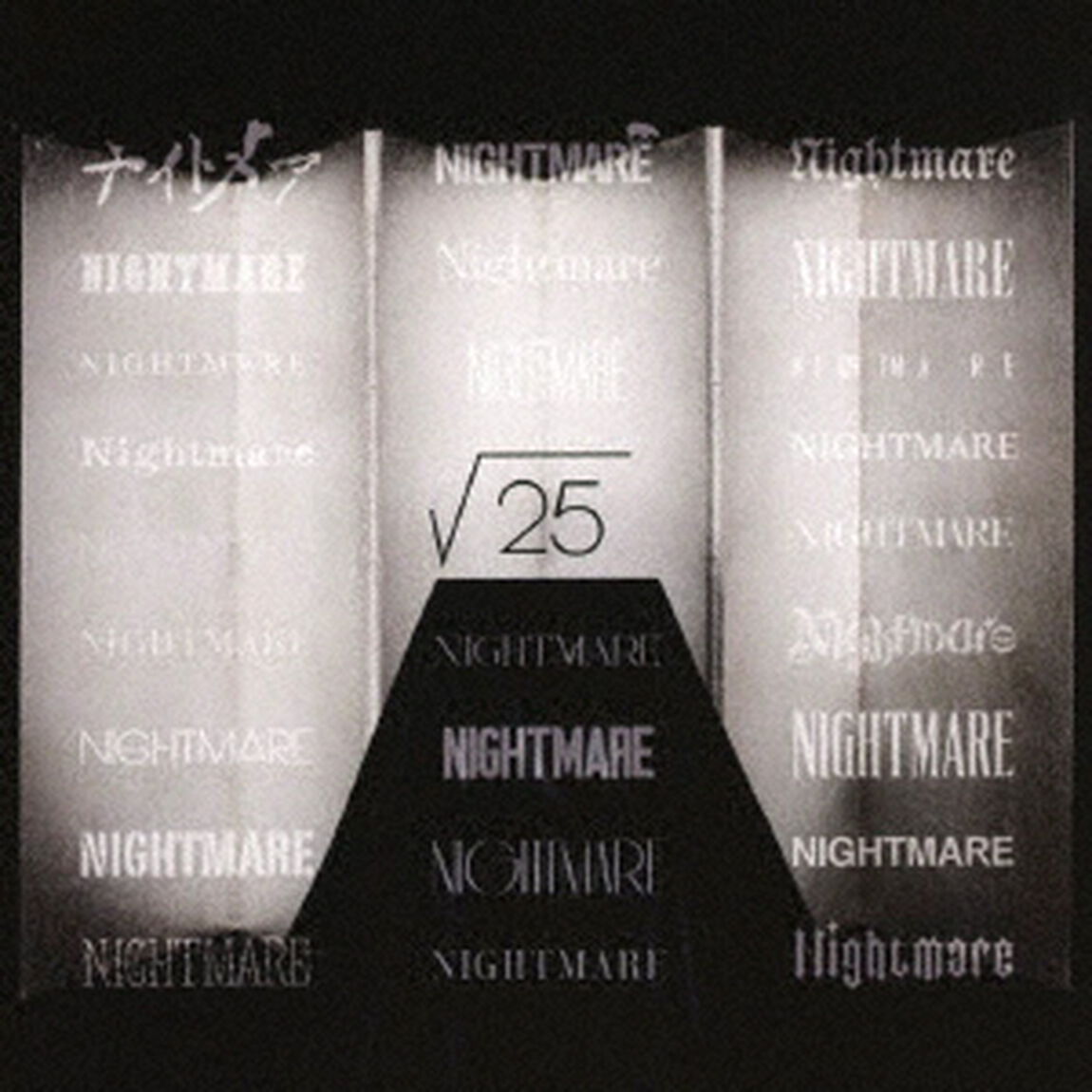 &radic;25（ＣＤ）