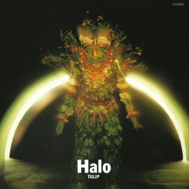 Halo（ＣＤ）
