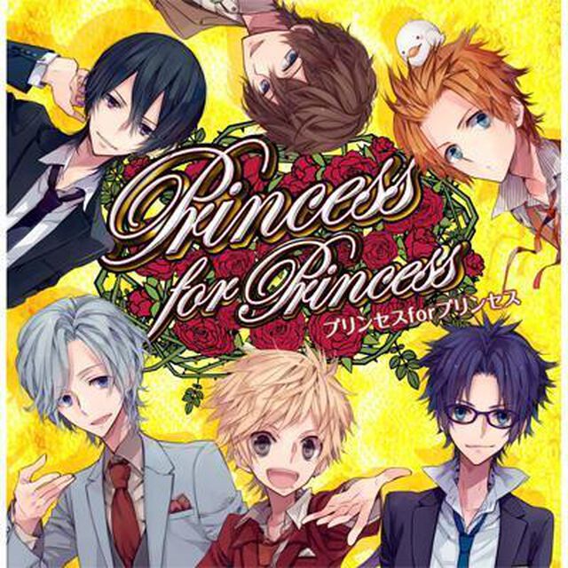 Princess　for　Princess（ＣＤ）