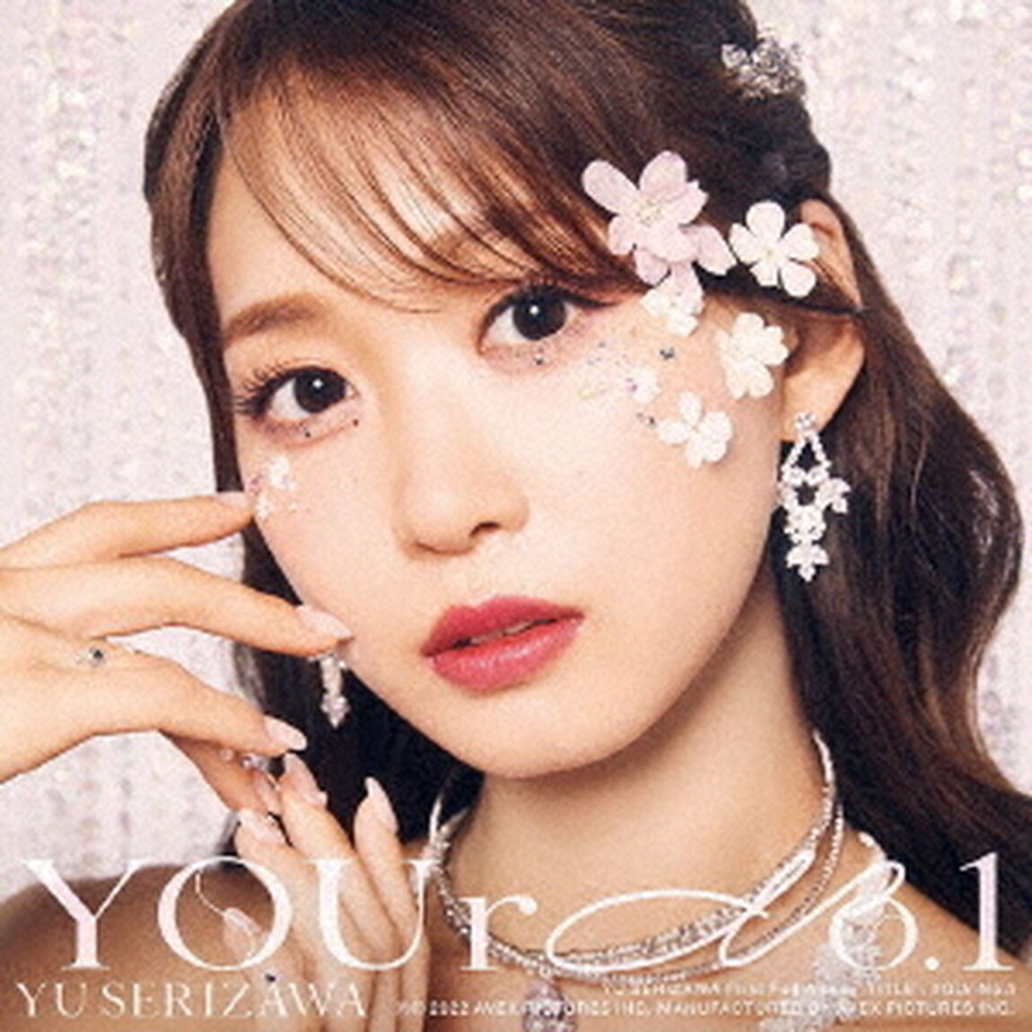 YOUr　No．1（ＣＤ）