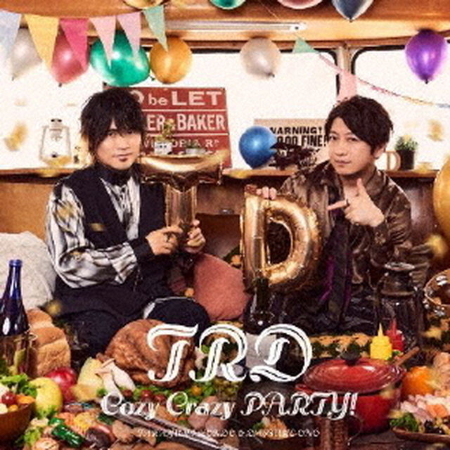 Cozy　Crazy　PARTY！（ＣＤ）