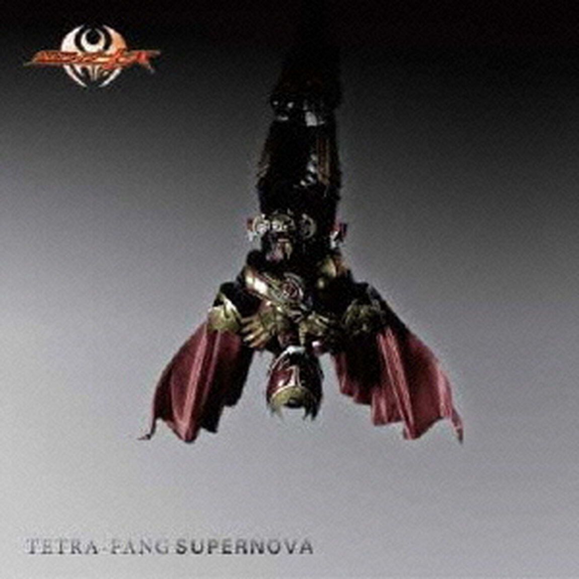 SUPERNOVA（ＣＤ）