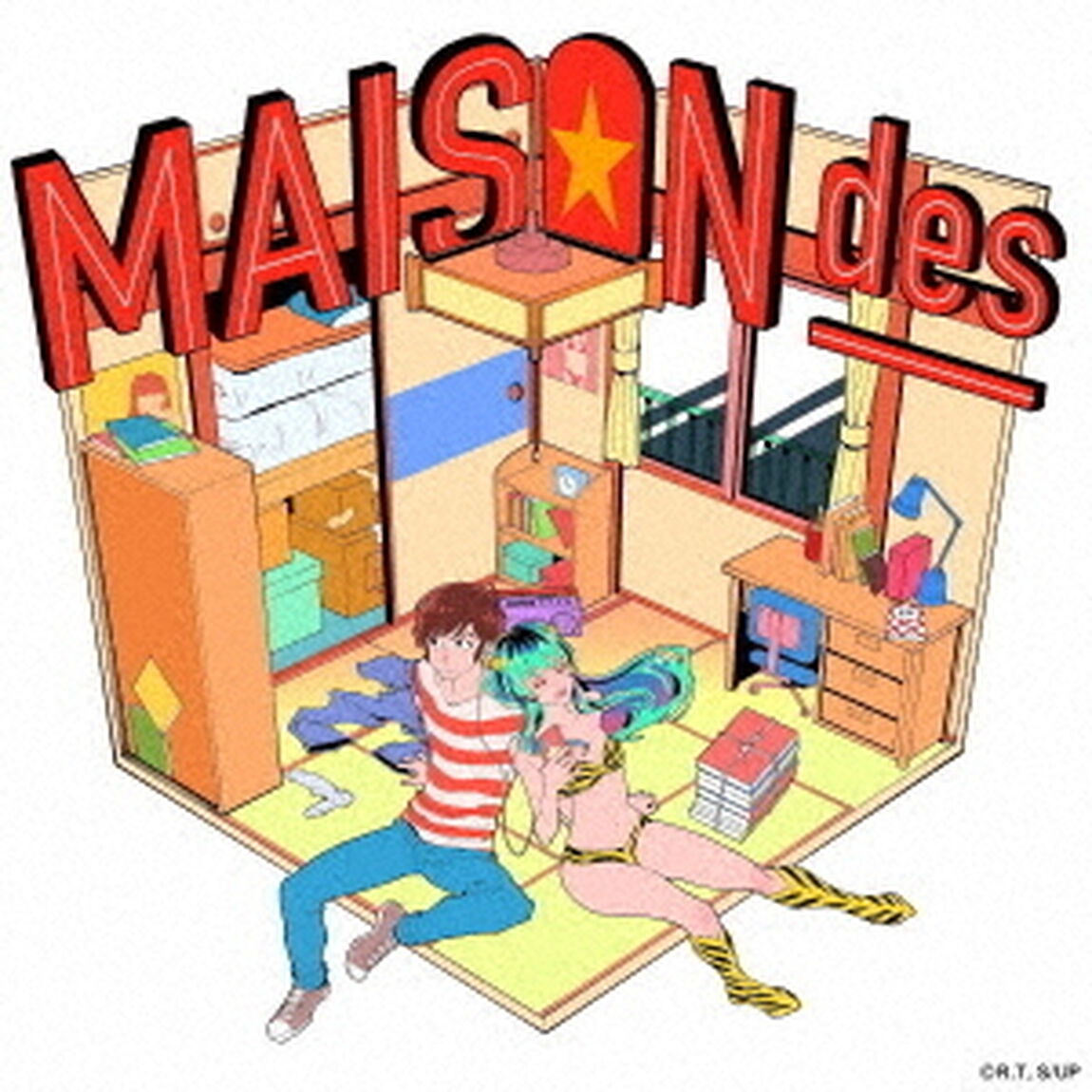 MAISONdes／ノイジールーム（完全生産限定盤／CD＋グッズ）（ＣＤ）
