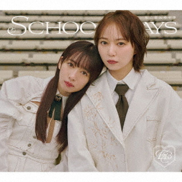 私立恵比寿中学／SCHOOL DAYS（初回生産ユニット0305盤／CD+Blu-ray）（セブンネット限定特典：アンブレラマーカー（個別ソロアー写メンバー別ランダム1種））（CDシングル）