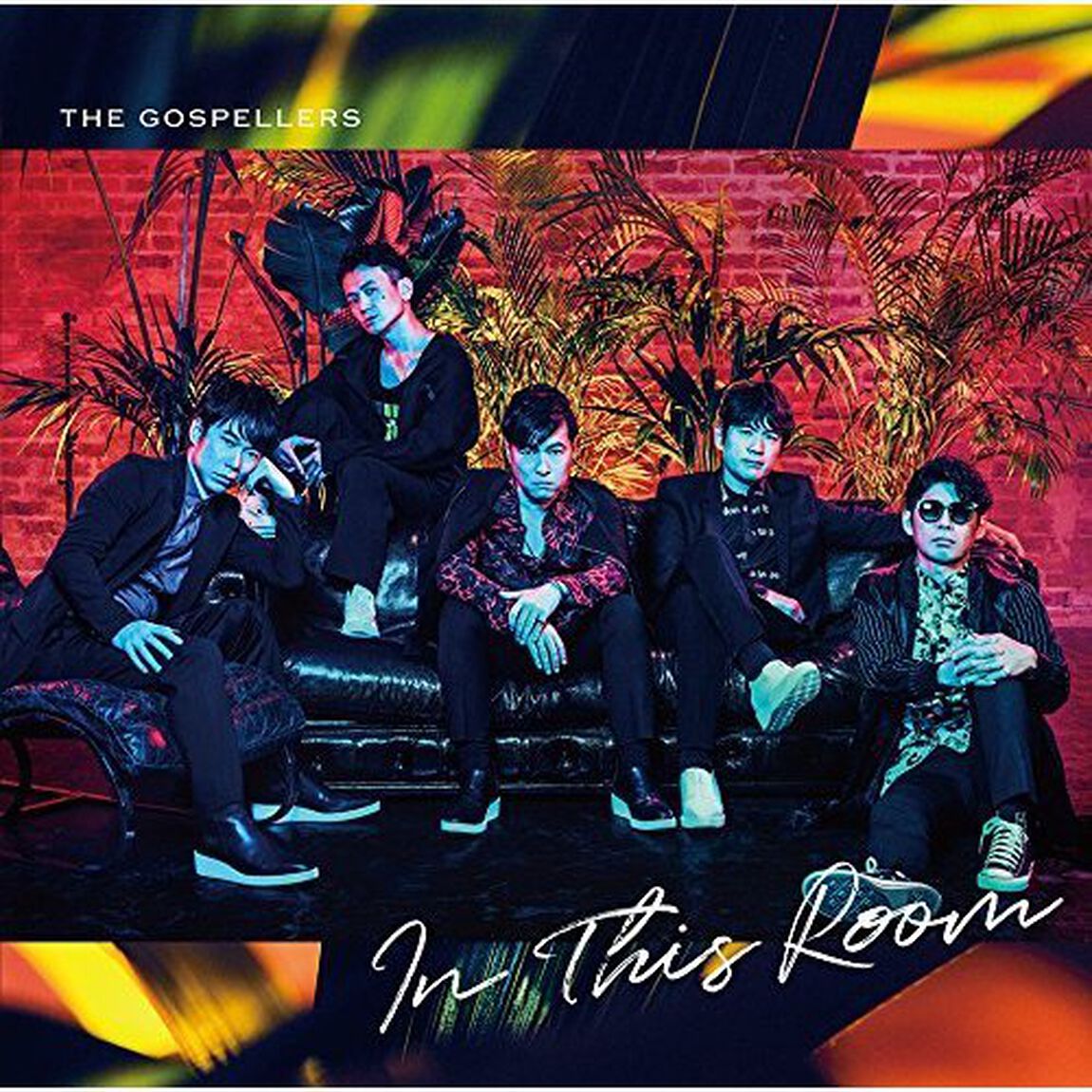 ゴスペラーズ／In　This　Room（ＣＤ）