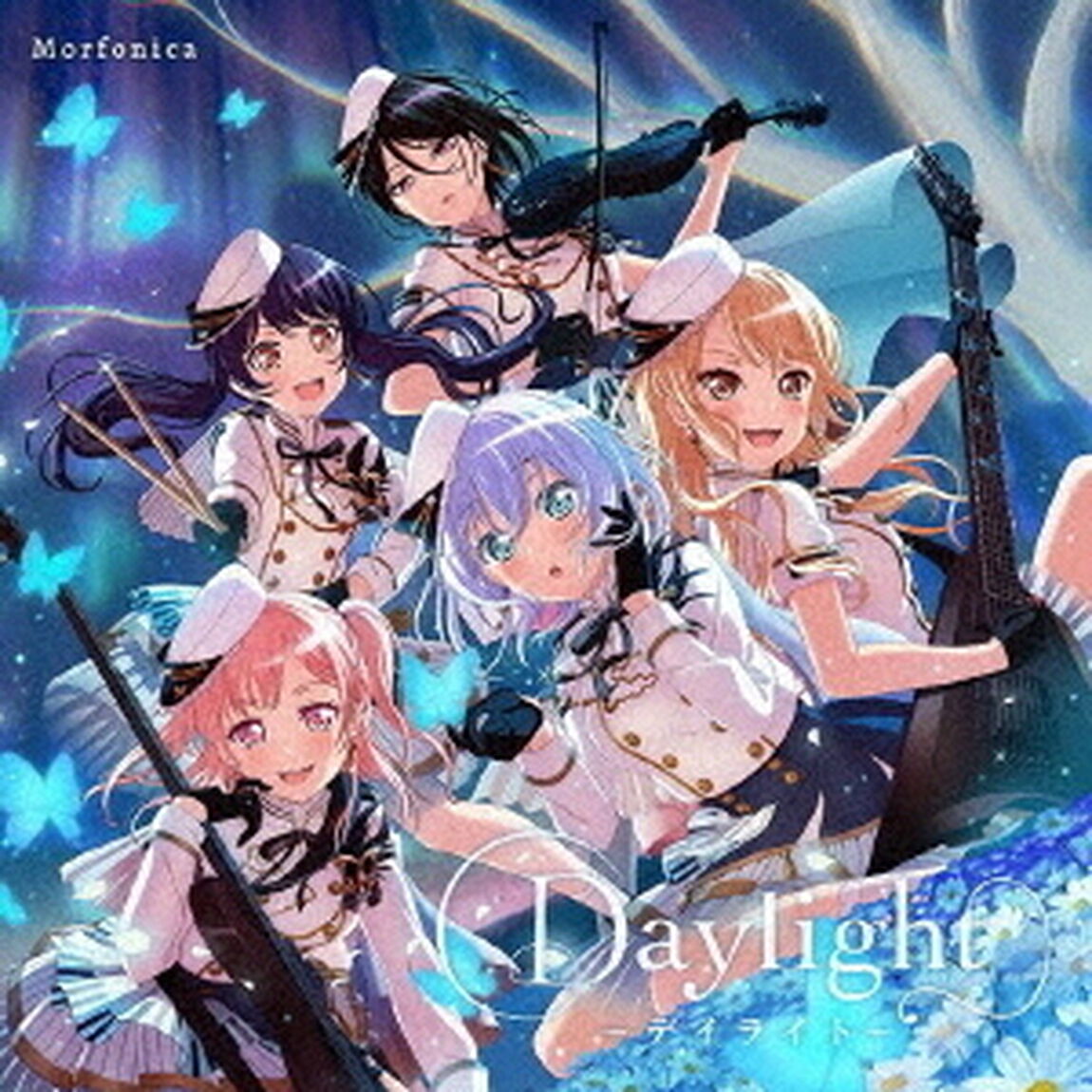 Morfonica／Daylight -デイライト- 【Blu-ray付生産限定盤】（ＣＤ）
