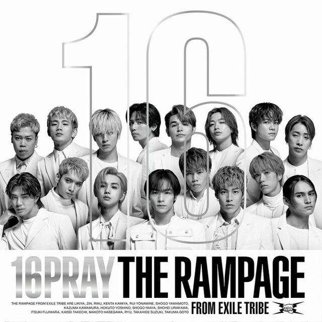 THE RAMPAGE from EXILE TRIBE／16PRAY（MV盤／CD+DVD）（セブンネット限定特典：トレーディングカード -セブンネットショッピング Ver.-（全16種ランダム）&times;1）（ＣＤ）