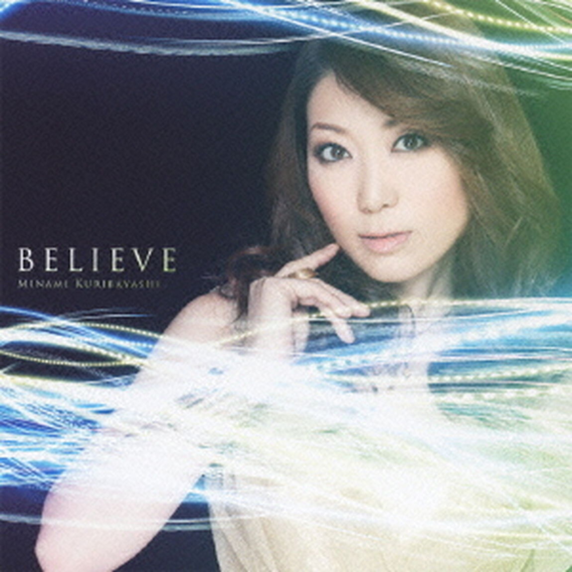BELIEVE（ＣＤ）