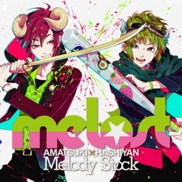 Melody　Stock（ＣＤ）