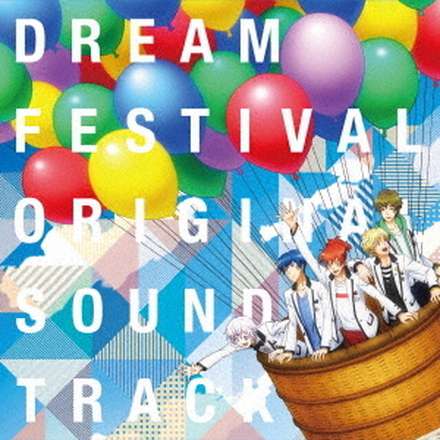 2．5次元アイドル応援プロジェクト　『ドリフェス！』　オリジナルサウンドトラック（ＣＤ）