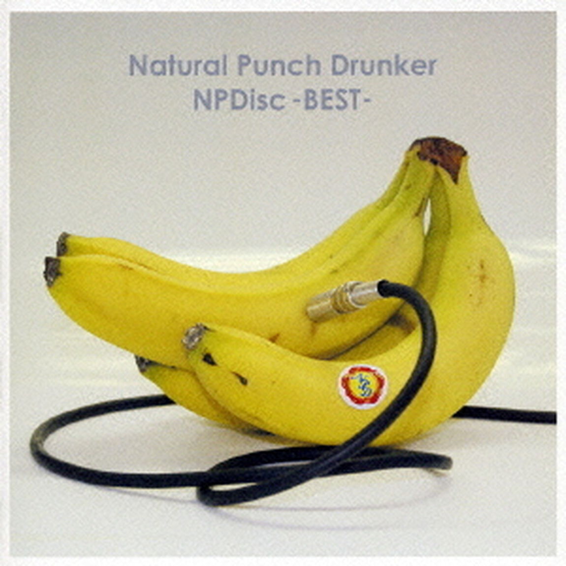 NPDisc　－BEST－（ＣＤ）