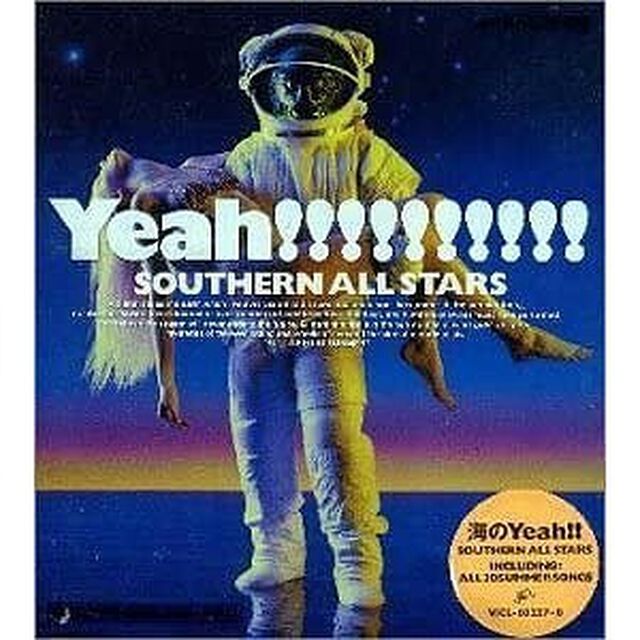 サザンオールスターズ／海のYeah！！（TAISHITA CAMPAIGN 2024特典：オリジナルステッカー）（ＣＤ）