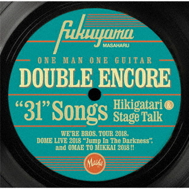 福山雅治／DOUBLE ENCORE（通常盤／4CD）（ＣＤ）