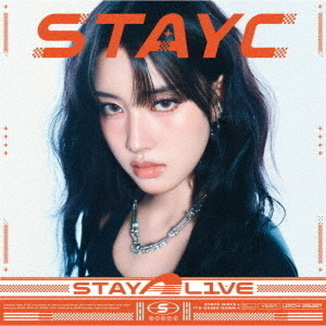 STAYC／STAY ALIVE（Solo盤／YOON盤）(CD)（ＣＤ）