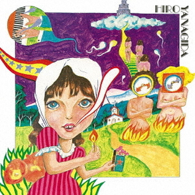 七才の老人天国（ＣＤ）