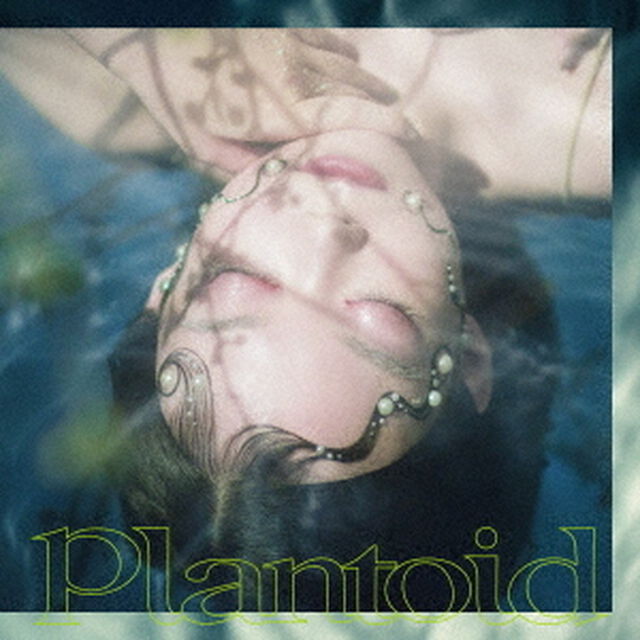 Plantoid（ＣＤ）