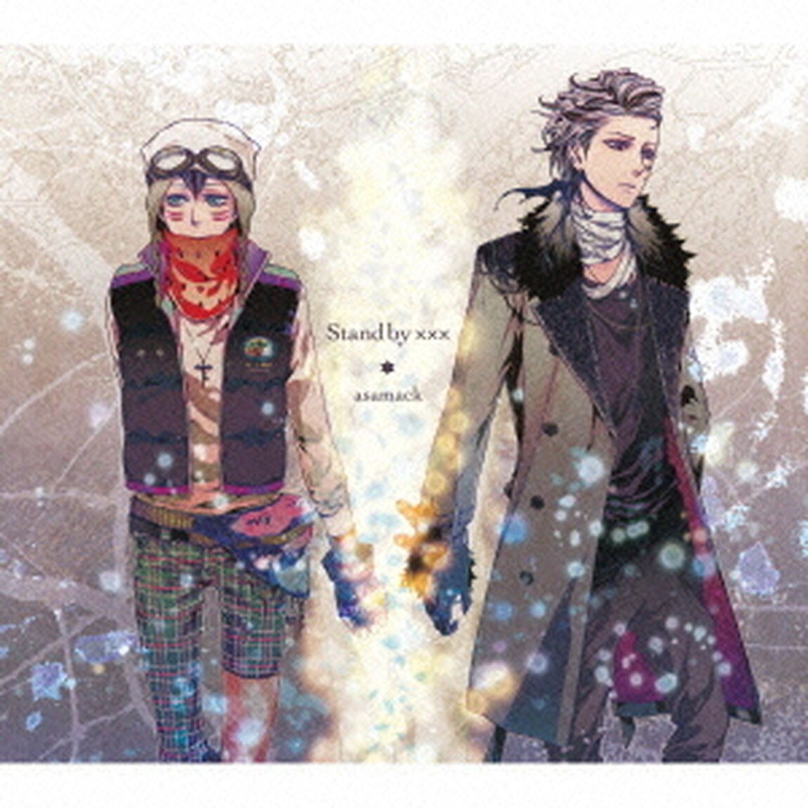 Stand　by　&times;&times;&times;（ＣＤ）