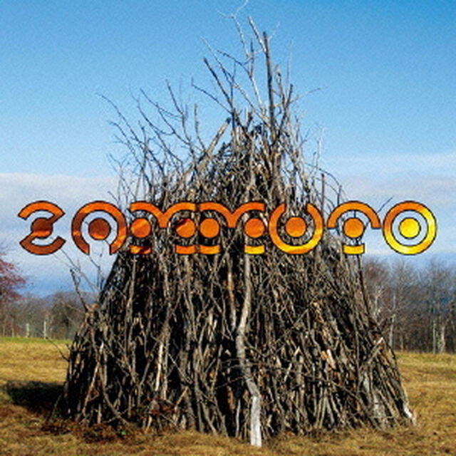 ザムート（ＣＤ）