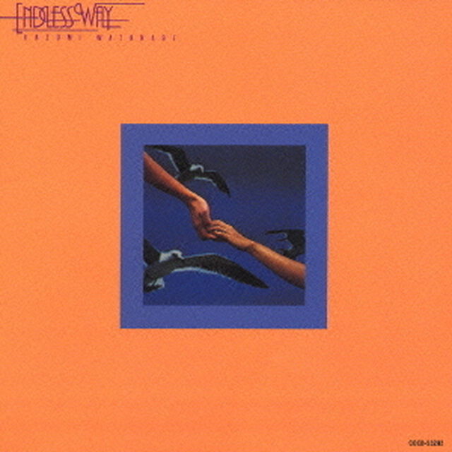 Endless Way（ＣＤ）