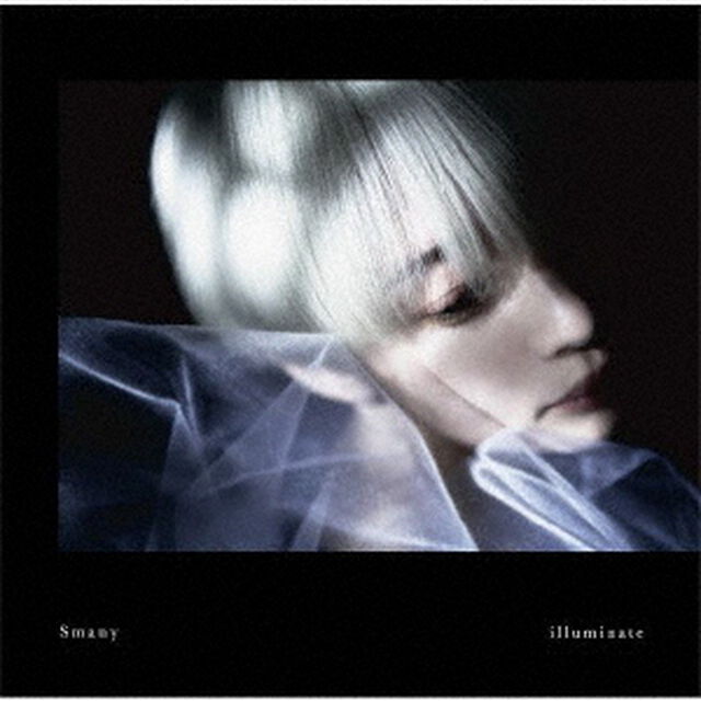 illuminate（ＣＤ）