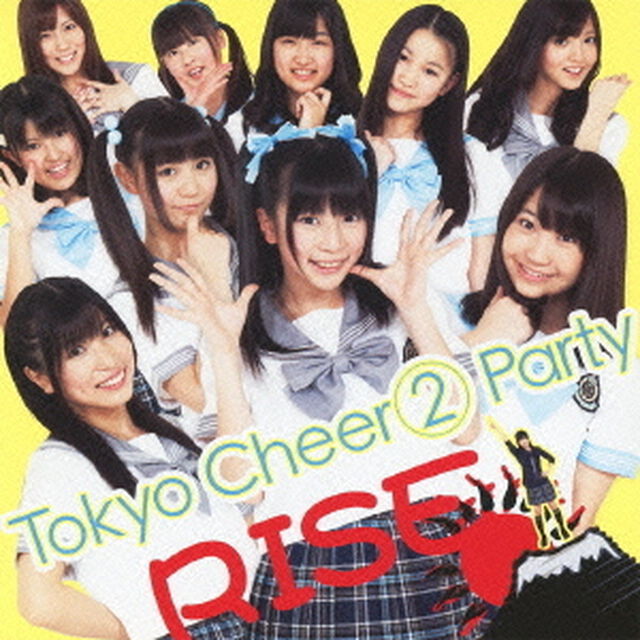 RISE（ＣＤ）