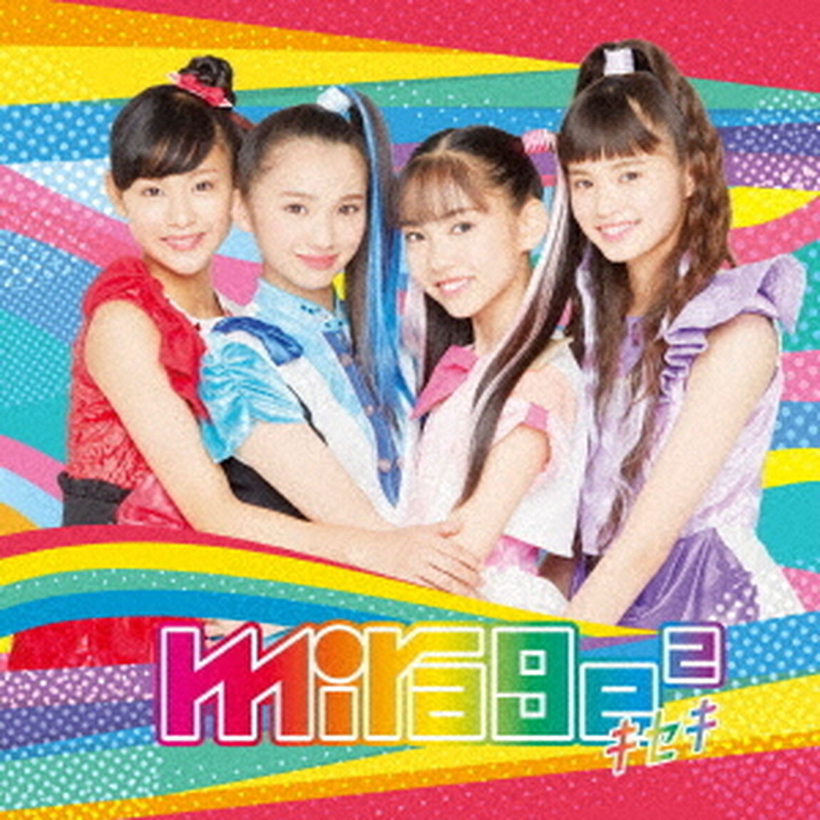 キセキ（ＣＤ）