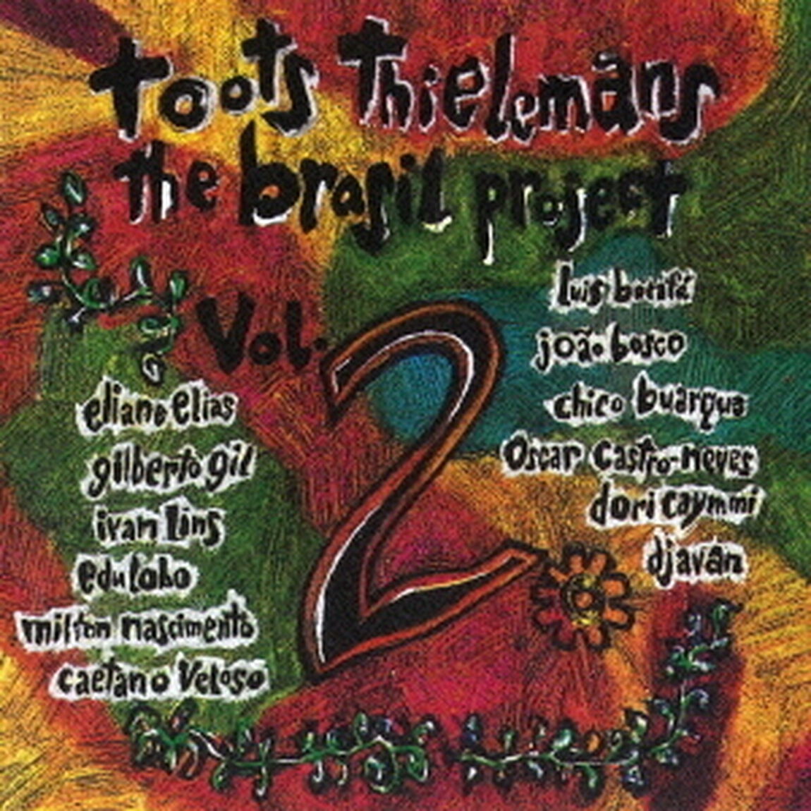 ブラジル・プロジェクト　Vol．2（ＣＤ）