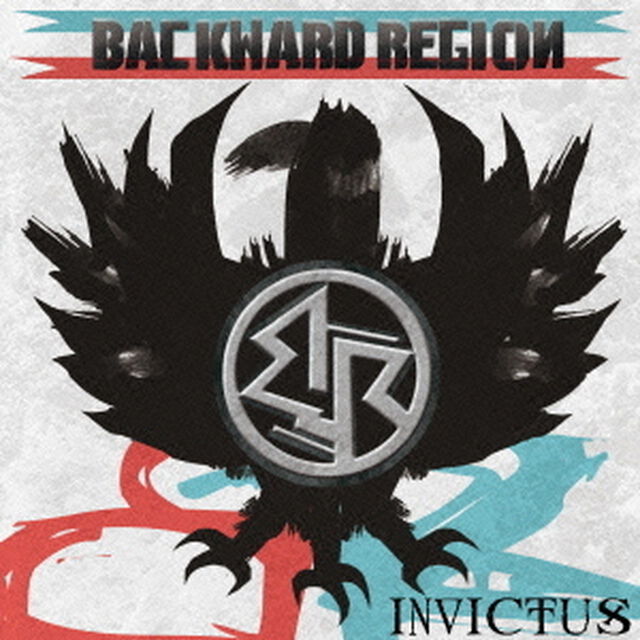 インビクタス（ＣＤ）