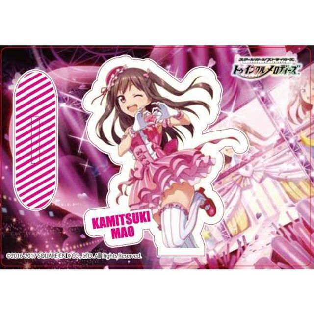 スクールガールストライカーズ トゥインクルメロディーズ URアクリルスタンド 上月真央（その他）