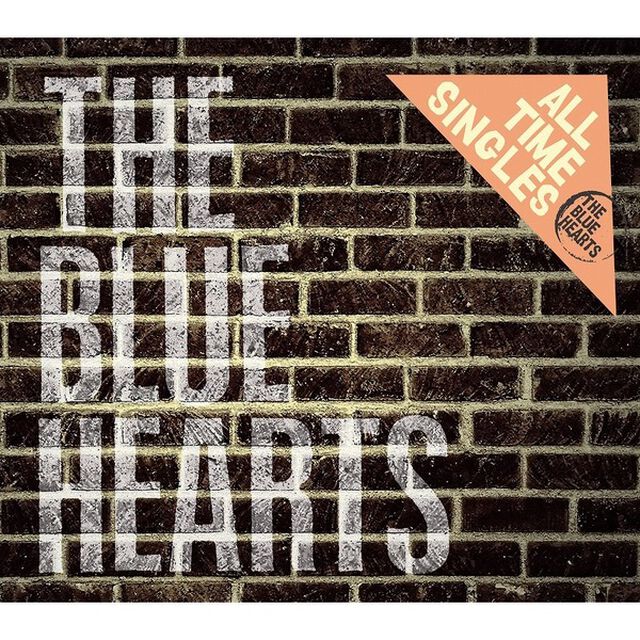 THE BLUE HEARTS／ALL TIME SINGLES 〜SUPER PREMIUM BEST〜（2CD+DVD）（ＣＤ）
